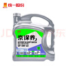 统一（Monarch）京保养 机油全合成机油汽机油  5W-40 SP级 4L 汽车保养 实拍图
