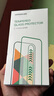 绿联【康宁玻璃膜】适用苹果15ProMax钢化膜iPhone15promax手机膜全屏覆盖防摔防指纹高清膜无尘仓贴膜 实拍图