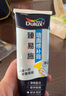 多乐士（Dulux）臻易施补墙膏净味白墙去污乳胶漆墙面修复腻子膏翻新漆墙漆修补膏 250g*2件 实拍图