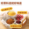 西贝莜面村 朵朵软心红糖小发糕240g 6个 儿童早餐面点红糖发糕 实拍图