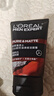 欧莱雅（LOREAL）男士洗面奶控油清痘深层清洁磨砂抗黑头角质氨基酸洁面乳男青少年 火山岩清痘洁面膏100ml 实拍图