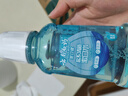 云南白药漱口水夏沫海风含盐养龈洁净清新减轻口气0酒精便携套装250ml*3 实拍图