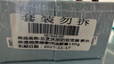 兰芝洗面奶双支装新水酷透明质酸嘭润洁颜膏150g清洁保湿生日礼物女 实拍图