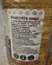 京觅玉米胚芽油5L 非转基因一级压榨 充氮保鲜 实拍图