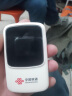 联通随身wifi移动无线wifi6免插卡网卡便携热点4g无限路由器车载全国通用流量2025款支持4G/5G设备M50 实拍图
