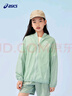 亚瑟士（asics）童装25年夏男女UPF50+冰蝉翼防晒服梭织透气外套332251052311 实拍图