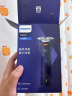 飞利浦（PHILIPS）【周杰伦同款】电动剃须刀新一代旋风1系刮胡刀 风驰切剃3D浮动刀头 生日礼物 520送男友 国家补贴 实拍图