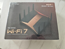 普联（TP-LINK） BE13000 WiFi7万兆三频无线路由器（双10G口+四2.5G口）万兆级 Mesh组网 性能旗舰 7TR13090 实拍图