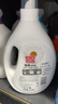 妈妈壹选植物香氛天然洗衣液3.25L瓶装 除菌除螨持久留香 婴童宝妈可用 实拍图