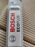 博世（BOSCH）雨刷雨刮器雨刮片火翼有骨U型22/19(陆风X7/劲越/荣威W5) 实拍图