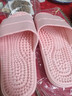 穴位按摩拖鞋女士夏季外穿家居2026新款洗澡防滑足底足疗凉拖鞋男 8897--粉色 36-37 偏小一码 实拍图