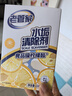老管家 水垢清除剂食品级柠檬酸洁净饮水机电热水壶清洁剂238g*3盒 实拍图