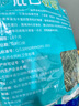 洁西 烘干牧草四合一 兔子牧草干草提摩西小麦草燕麦草蒲公英兔粮250g 实拍图