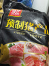 双汇五花肉2斤 冷冻带皮五花肉净重2斤猪五花烤肉食材生猪肉烧烤食材 实拍图