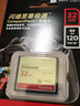 闪迪（SanDisk）32GB CF（CompactFlash）内存卡 UDMA-7 至尊极速存储卡 读速120MB/s 写速85MB/s 单反相机内存卡 实拍图