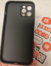 奶小鸭 【AG磨砂】适用苹果13手机壳 iphone13保护套magsafe磁吸充电超薄磨砂全包防摔男女款 宝石蓝 实拍图
