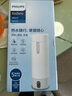 飞利浦（PHILIPS）烧水杯保温杯便携式烧水杯子旅行电加热水杯壶男女士实用礼物2792 实拍图