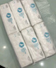 妮飘润颜保湿纸3层110抽*12包整箱抽纸乳霜纸宝宝纸巾云柔纸敏感适用 实拍图