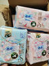 苏菲日用旅行试用装（裸感S贵族棉25cm2片*3+魔术贴早安裤L码1条*2） 实拍图