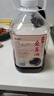 柒润桑葚酒蓝莓酒12度20度瓶装原汁鲜果发酵自酿桑椹酒甜型酒女士果酒 桶装桑葚酒12度5斤 实拍图