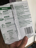 林小生荞麦面方便面0脂肪非油炸免煮泡面代餐面条挂面高蛋白粗粮面饼 【60袋整箱】0脂肪非油炸 实拍图