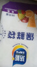 【热销100万】洁能抽取式保鲜袋抽取式点断/平口食品级保鲜膜套 中号20*30cm*50只 实拍图