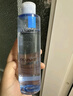 理肤泉B5蓝水200ml 积雪草补水保湿修护维稳舒缓爽肤水生日礼物送女友 实拍图