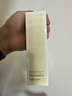 肌活（Bio-MESO）糙米水100ml2.0精华水爽肤水护肤化妆品保湿控油提亮生日礼物 实拍图