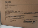 美的（Midea）【白泽Max 1200G】0阻垢剂净水器国家补贴家用 6年RO反渗透厨下式直饮过滤净饮水机 触控屏双出水 实拍图