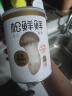 松鲜鲜 松茸调味料400g【减钠29% 0添加】可代替盐鸡精味精炒菜煲汤调味 实拍图