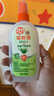 雷达（Raid）欧护基孔肯雅热驱蚊液100ml*2瓶（金银花+芦荟) 花露水防蚊驱虫 实拍图