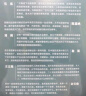 刘擎西方现代思想讲义（奇葩说导师、得到App主理人刘擎讲透西方思想史）得到图书 实拍图