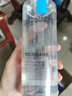 理肤泉安心水400ml 补水保湿修护舒缓润肤烟酰胺爽肤水护肤品生日礼物 实拍图