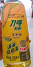刀唛（Knife）玉米油750ml 物理压榨一级食用油 香港品牌 团购送礼 实拍图