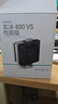 九州风神（DEEPCOOL）玄冰400V5CPU电脑散热器附带硅脂（镀镍4热管/超频220W/热管偏置不挡内存/AG400） 实拍图