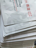 雅漾（Avene）【樊振东同款】专研保湿修护面膜15片 舒缓泛红提亮贴片面膜 实拍图