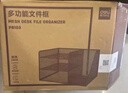 得力（deli）多功能金属网材组合式文件框/盘/栏书立办公用品桌面档案收纳盒多层资料架置物架带笔筒黑色PB103 实拍图