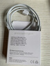 Apple/苹果 闪电转USB充电线-1米 苹果充电线手机充电线原装充电线数据线适 用于闪电接口iPhone/iPad 实拍图