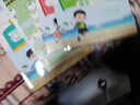 阳光同学 2025秋新版 暑假阅读+暑假口算题5升6年级通用版 语文数学暑假专项系列（全套2册）预备六年级小学暑假作业预复习练习册一本通 实拍图