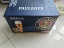 保拉纳（Paulaner）柏龙 小麦混合装啤酒 500ml*12 黄白 轰趴组合装 苏超 看球 实拍图