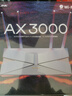 普联（TP-LINK） 大道AX3000满血WiFi6千兆无线路由器 5G双频穿墙 Mesh 3000M无线速率 信号增强 支持易展 XDR3010 实拍图