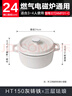 苏泊尔SUPOR珐琅铸铁锅24cm汤锅炖锅3.5L茶白ET24MF01-C 实拍图