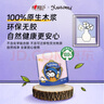 心相印有芯卷纸4层120克*27卷云感柔肤 三丽鸥联名卷筒卫生纸巾库洛米款 实拍图