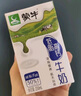 蒙牛低脂高钙牛奶 250ml*16盒 每100ml含125mg钙 健身伴侣（礼盒装） 实拍图