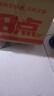 【0.1g高精度】厨房秤烘培电子秤克秤家用小型食品秤克重秤充电秤 电池款/10公斤/0.1g高精度 实拍图