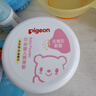 贝亲（Pigeon）婴儿爽身粉 玉米粉爽身粉  无滑石粉 无香精 50g HA15 实拍图