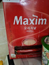 麦馨（maxim）韩国进口咖啡100条装麦馨咖啡Maxim三合一速溶咖啡粉礼盒装 原味11.8g*100条 实拍图