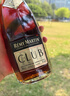 人头马（Remy Martin）洋酒 CLUB优质香槟区干邑白兰地 500ml 实拍图