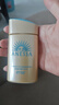 安热沙（Anessa）资生堂小金瓶60ml安耐晒防晒霜高倍防晒防紫外线防水防汗男女 实拍图