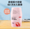 京东京造 自然系列浴室香氛空气清新剂除臭神器芳香桃之夭夭400ml*1 实拍图